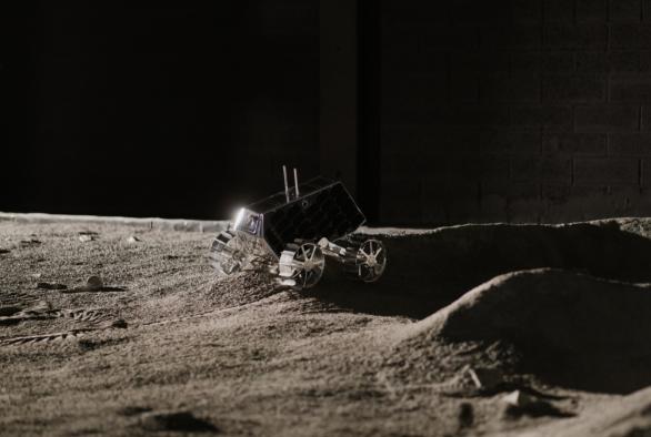 Ispace