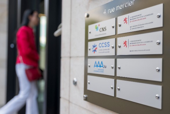 Cité de la sécurité sociale