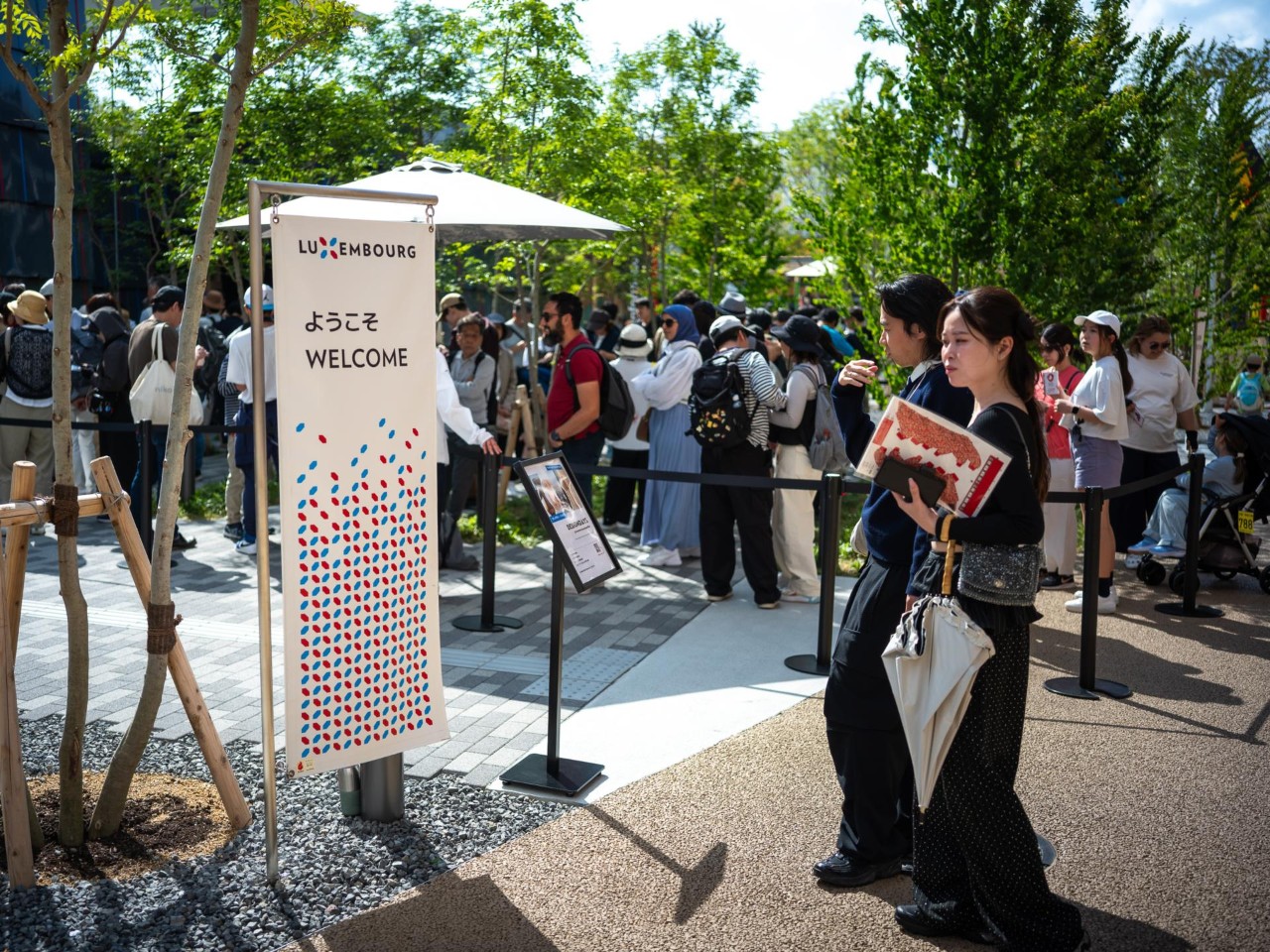 Visitez le pavillon luxembourgeois à l'exposition universelle 2025 à Osaka