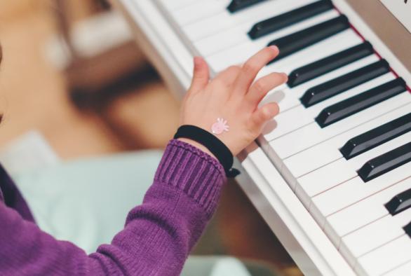 Enseignement musical